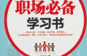 阿卡索外教平台怎样？学英语效果怎么样？