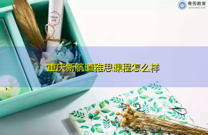 1678105226121_0-1插图