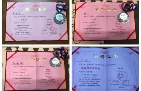 恭喜 | 我校学生在上海市第三届“外教杯”大学生跨文化能力大赛中取得佳绩缩略图