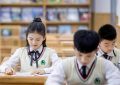 镇江海外英语培训班机构缩略图