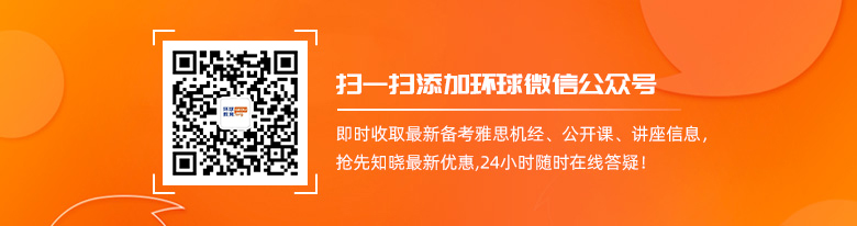 北京英语辅导一对一的价格_英语初中一对一辅导价格_新东方 英语一对一辅导价格