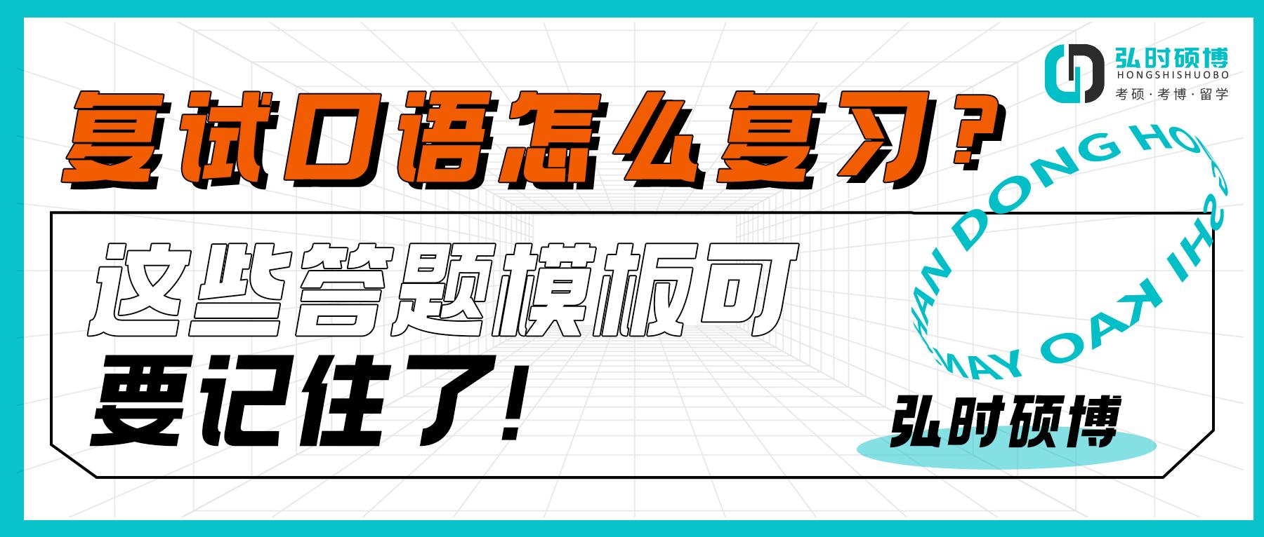 英语介绍自己的家乡_介绍家乡连云港的英语作文_英语口语介绍家乡