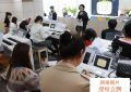 内江市教育培训机构排名缩略图