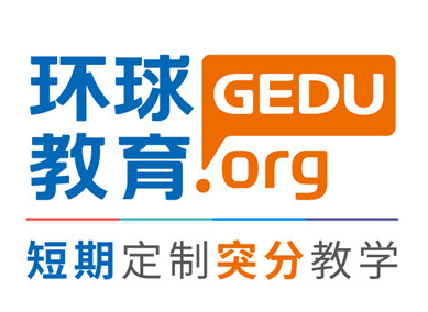 哪个机构培训托福好_托福培训机构价格_托福培训北京哪个机构好