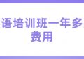 好服务就在你身边缩略图