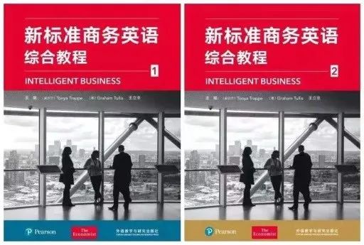 英语商务口语900句_商务英语一对一_商务皮鞋英语