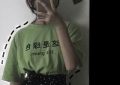 宁波雅思英语培训班：提升英语能力，实现留学梦想缩略图