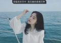 英语口语脏话(英语口语脏话单词)缩略图