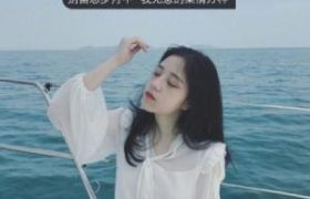 2023年山西高考英语听力算分缩略图