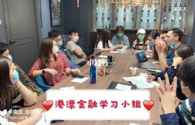 外教社有声资源网：开启英语学习的新时代缩略图