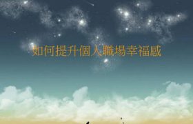 喀麦隆英语区独立风波：影响、挑战与未来缩略图