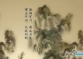 推荐学英语的好软件大盘点，这里有你想要的！缩略图