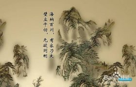 如何高效地进行外教一对一的英语课程缩略图