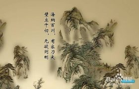 推荐学英语的好软件大盘点，这里有你想要的！缩略图