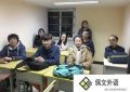 外教如何称呼？外教和学生之间的称呼方式解析(怎么称呼外教老师)缩略图