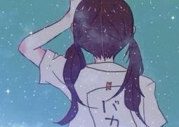 探索菲律宾英语培训学校：开启流利英语之旅的绝佳选择缩略图