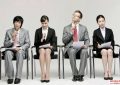 成都成人英语线上学习优势分析缩略图